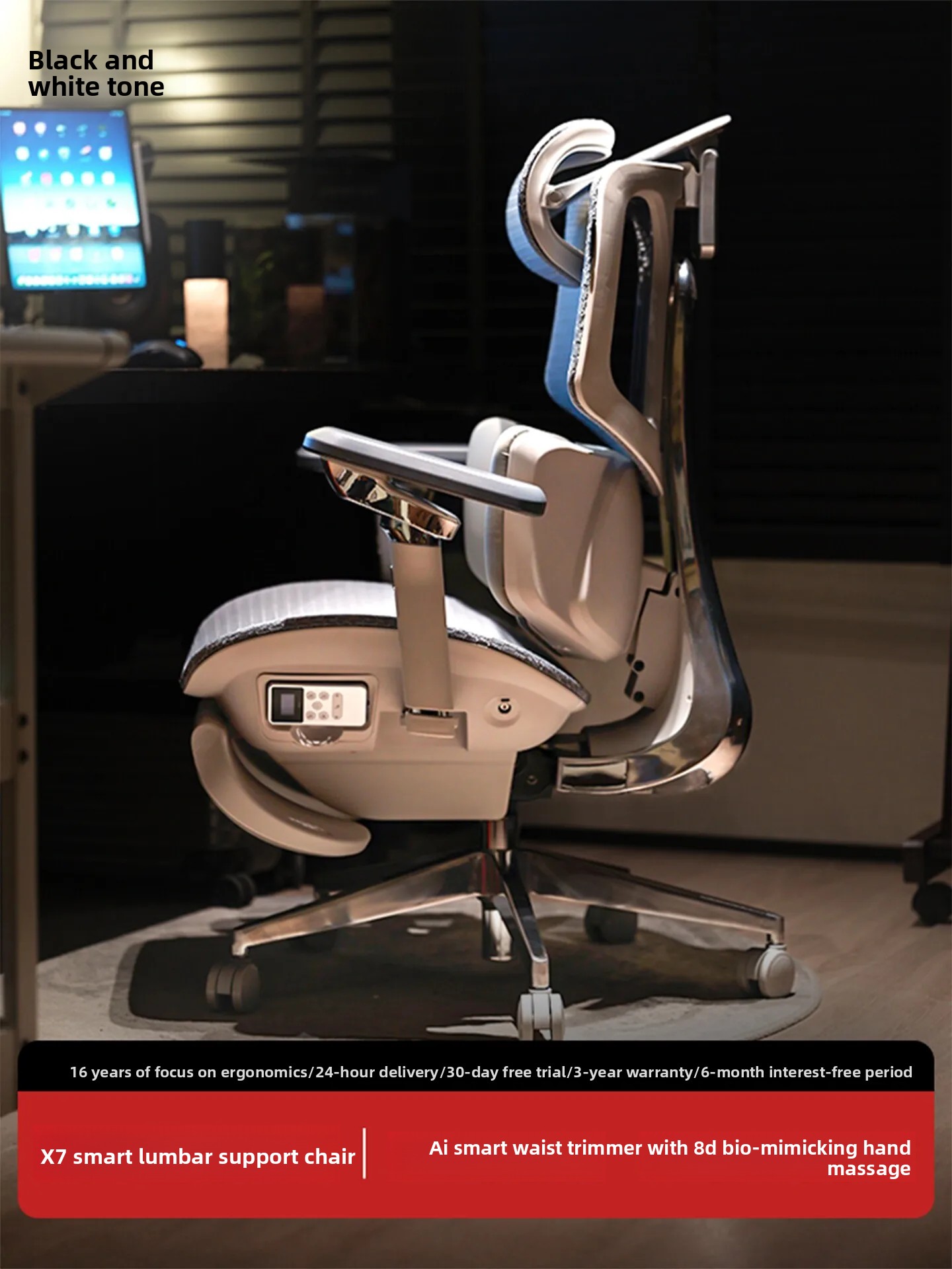 Office Furniture Zone - Kursi Ergonomis, Perawatan Pinggang 3-Zona AI,