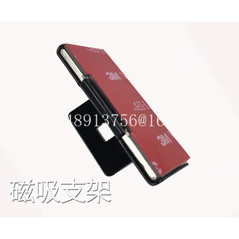 Braket magnetik elektronik gen - Office Furniture First ulasan dan harga