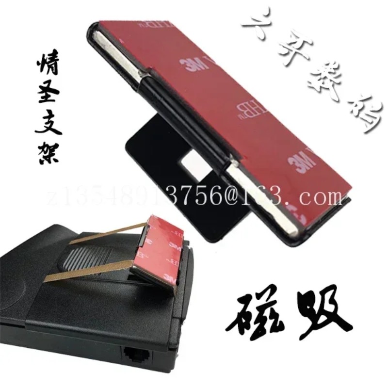 Braket magnetik elektronik gen - Office Furniture First ulasan dan harga