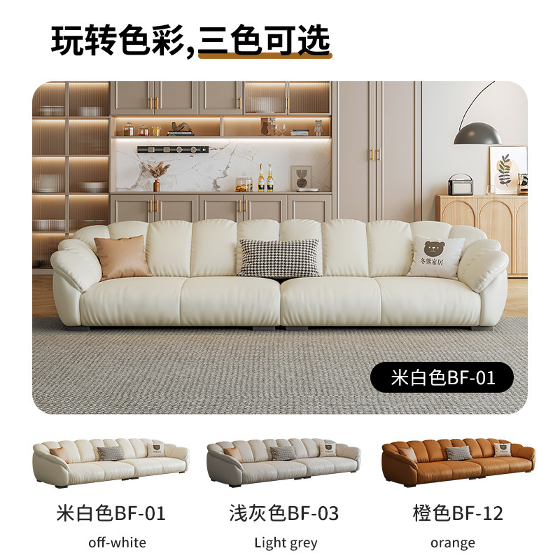 Sofa Kulit Kelopak untuk Apart - Office Furniture First ulasan dan harga